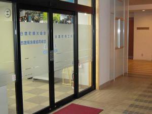 ¡Ö°ú±Û¤·¤Þ¤·¤¿¡×¤Î²èÁü