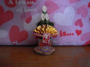 ¡Ö¶à¤ó¤Ç¿·½Õ¤Î¤ª·Ä¤Ó¤ò¿½¤·¾å¤²¤Þ¤¹¡×¤Î²èÁü