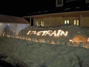 ¡Ö¥É¥¥É¥ LOVE TRAIN ̵»ö½ªÎ»¤Ç¤¹¡£¡×¤Î²èÁü