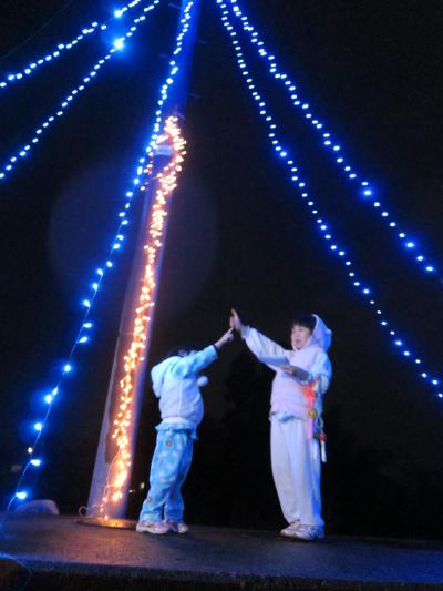 「12月8日のイルミネーション (^^♪」の画像