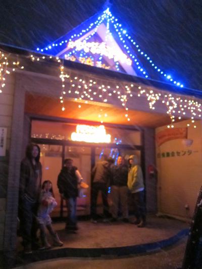 「12月9日 クリスマスお楽しみ会 最終準備(^^♪」の画像