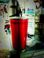 「drank start zao」のサムネイル