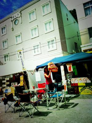 「good morning now」の画像