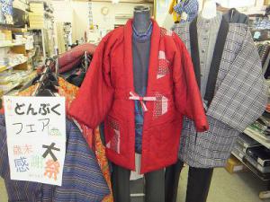 「「どんぶくフェア」好評開催中!」の画像