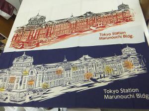 「東京駅100周年の手ぬぐいが入荷しました。」の画像