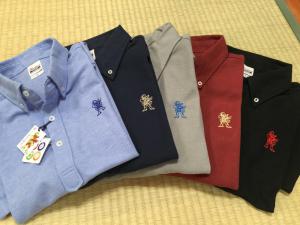 「世界のブランド【バーニックナガイ】」の画像