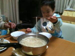 「初ひっぱりうどん」の画像