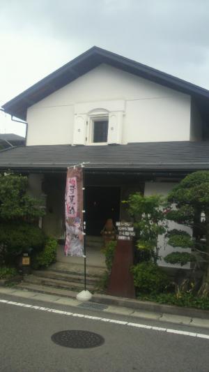 「ぼくらの文楽プレ・イベント♪」の画像