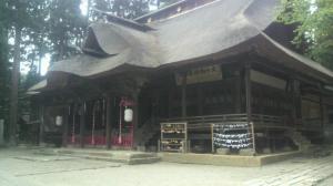 「熊野大社♪ (南陽市)」の画像