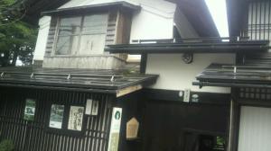 「長井市文教の杜〜☆」の画像