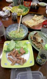 ¡Ö¿·Ç¯²ñ¥¤¥§¡Á¥¤¢ö¡×¤Î¥µ¥à¥Í¥¤¥ë