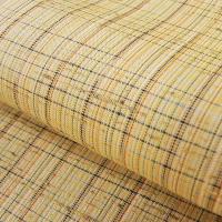 「白鷹山ぜんまい糸の紬」の画像