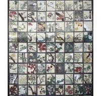 「福岡の小森草木染工房が山形に」の画像