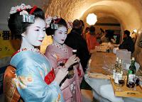 「京都の舞妓さん、富良野のスキー場でPR」の画像