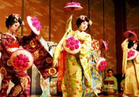 「やまがた舞子5、6期生の舞」の画像