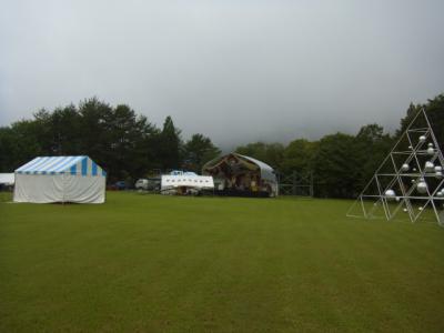 ¡Ö9·î21Æü¡Ê¶â¡Ë¡¡±«¤Î¤ÁÀ²¤ì¡×¤Î²èÁü