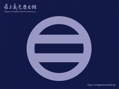 壁紙 家紋 丸に引両 紺バージョン 最上義光歴史館