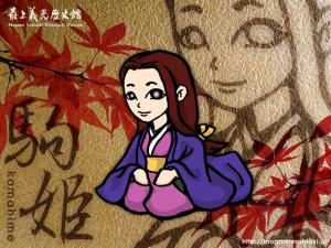 「【壁紙】キャラクター 駒姫（和紙バージョン）」の画像