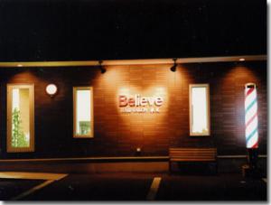 ¡ÖËͤΤª¥¹¥¹¥á¡¡¾²²°¡ª¡ª¡×¤Î²èÁü