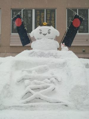 「上杉雪灯篭まつり 九里学園高校編」の画像