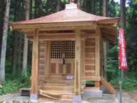 ¡ÖÇÏÆ¬´Ñ²»¡×¤Î²èÁü