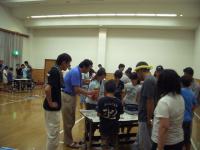 ¡Ö¿Æ»Ò¤Ç¥¨¥³¥¥ã¥ó¥É¥ë¤òºî¤í¤¦¡¡×¤Î²èÁü