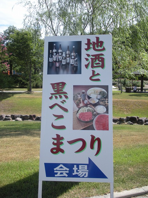 �ֹ��٤��פ�פβ���