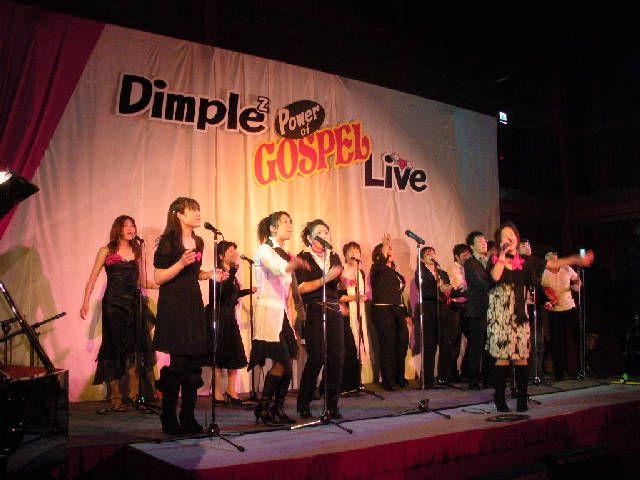 Dimple Dimple Live vol3