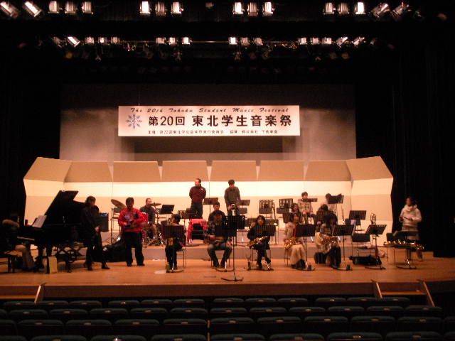 第5回「第20回東北学生音楽祭」に向けて(その3)