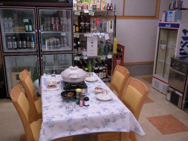 酒屋で宴会してみませんか?