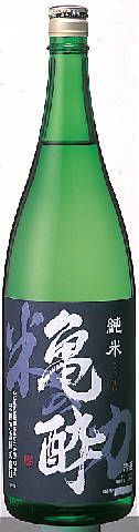 米鶴酒造・「米の力 純米 亀酔」(亥子屋お酒情報)