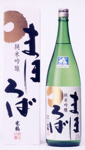 米鶴酒造 純米吟醸「まほろば」(亥子屋お酒情報)