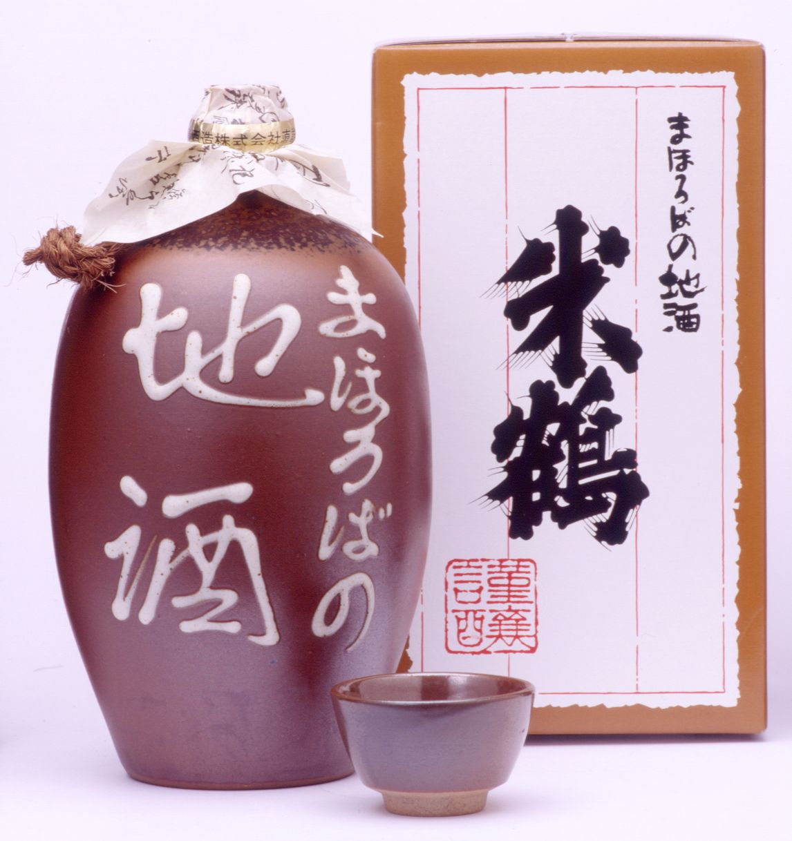 米鶴酒造 「まほろばの地酒」(亥子屋お酒情報)