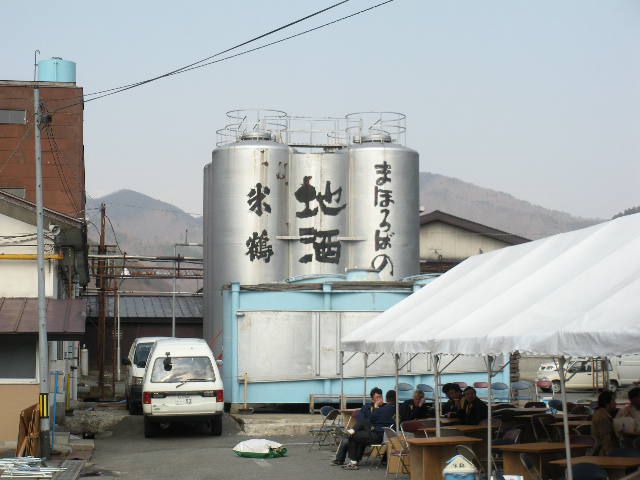 米鶴酒造の「蔵びらき」