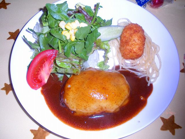 星さんちのハンバーグ