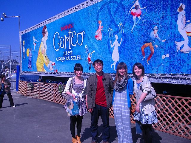 コルテオ行きました