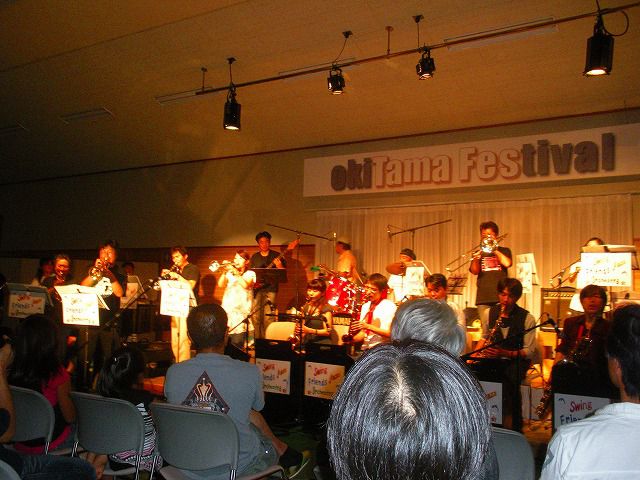 OKITAMA FESTIVAL