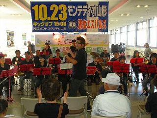 山形駅　鉄道の日イベント