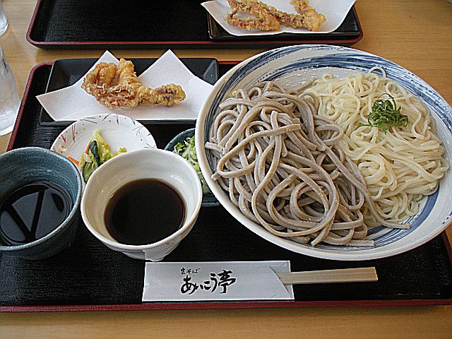 あいこう亭の「あいもり」