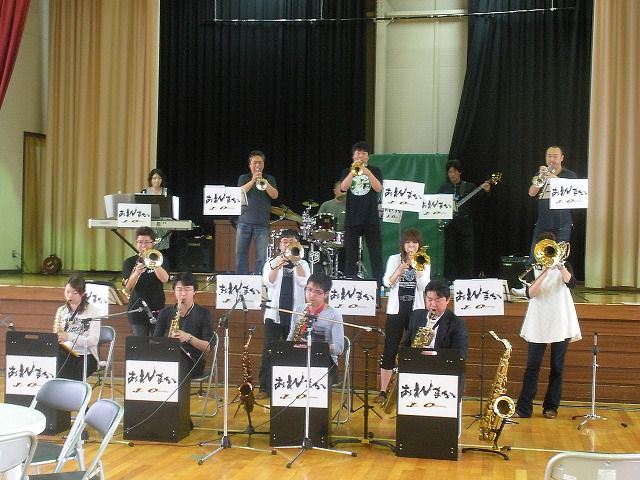 ふれあい和田の広場