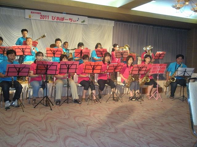 長井市職労ビアぱーちぃー