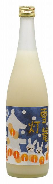 雪灯篭をイメージしたお酒