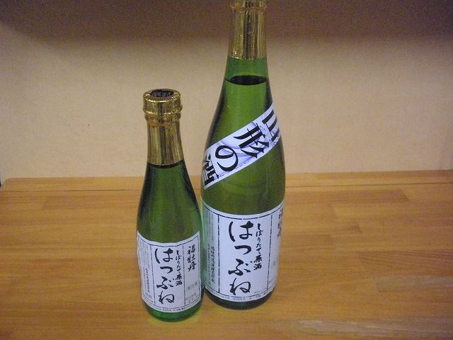 福牡丹酒造「はつぶね」入荷しました！