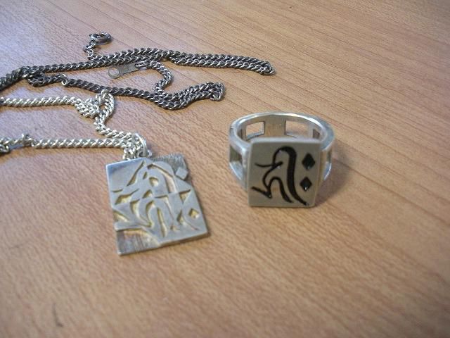 梵字のアクセサリー