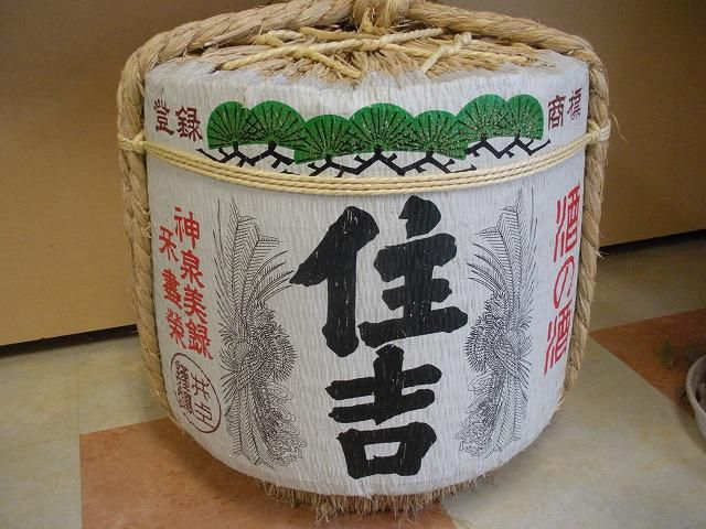  酒の菰樽（こもだる）に酒は何リッター入るでしょうか？