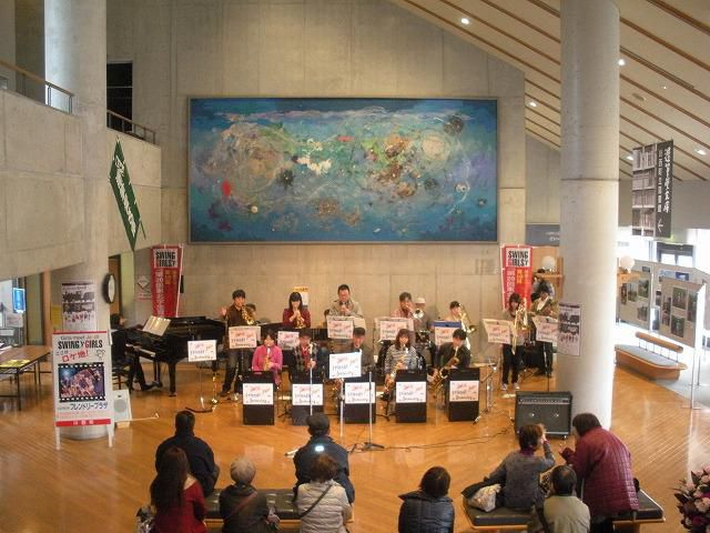 スウィングフレンズjazzオーケストラ、今年の吹き納め