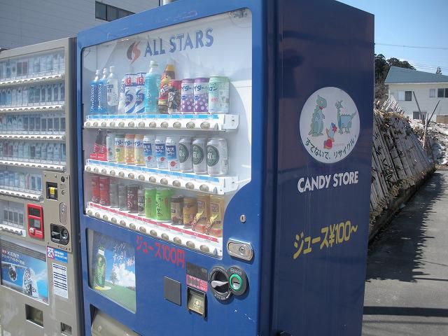 価格据え置きで頑張ります