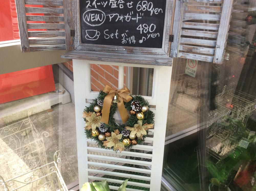 クリスマスモード