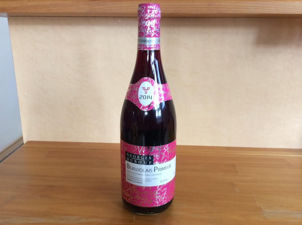 お薦めボジョレー