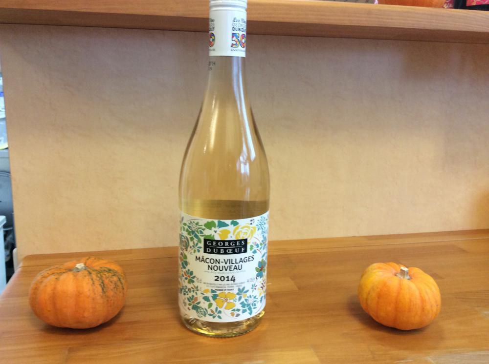 お薦めボジョレー Nｏ３